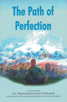 The Path of Perfection